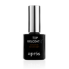 Apres Top Gelcoat X - Scratch Resistant