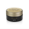 Apres Extend Gel - Jar